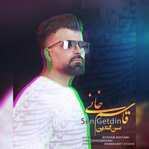 قاسم خانی سن گئدین